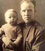 Горячев Иван Степанович